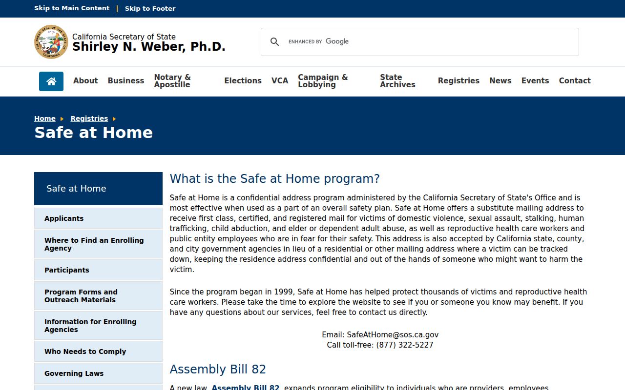 Camarillo residents directory Safe at Home address confidentiality